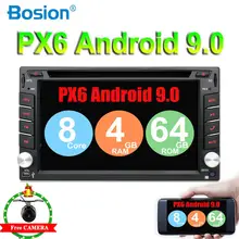 PX6 Android 9,0 4G+ 64G Автомобильный dvd hdmi для nissan qashqai x-trail almera Note, Juke Универсальный мультимедийный автомобильный gps навигационный плеер