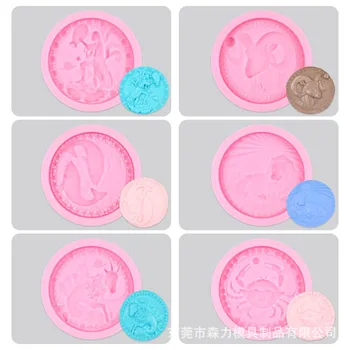 

New Style Twelve Constellation Fondant Silicone Cake Decoration Chocolate Bakery Constellation Set Gypsum Mold