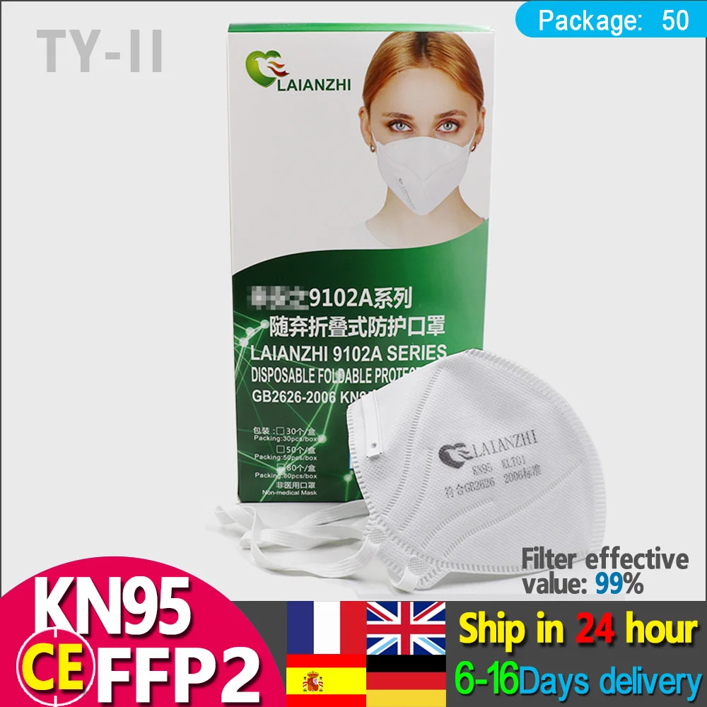 LAIANZHICEFFP2KN95mask102050pcshygiedisposablefiltermasks5layerharmful.jpg