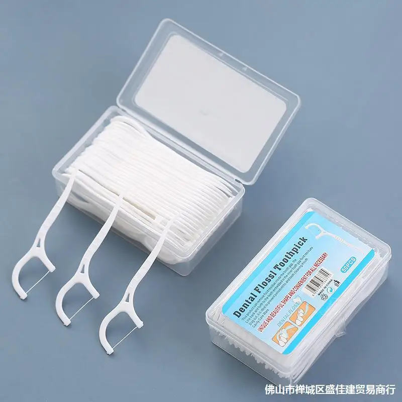 

50 pieces of dental floss household superfine dental floss stick oral cleaning line toothpick stick flat stick