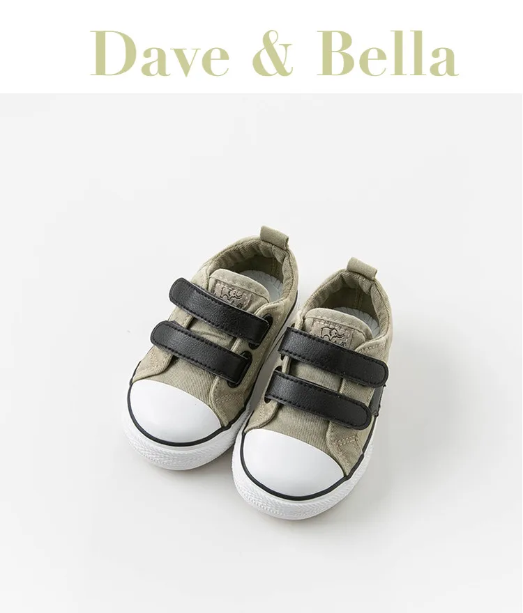 DB12844 Dave Bella/весенне-осенняя парусиновая обувь для маленьких мальчиков; повседневные туфли хаки для новорожденных мальчиков