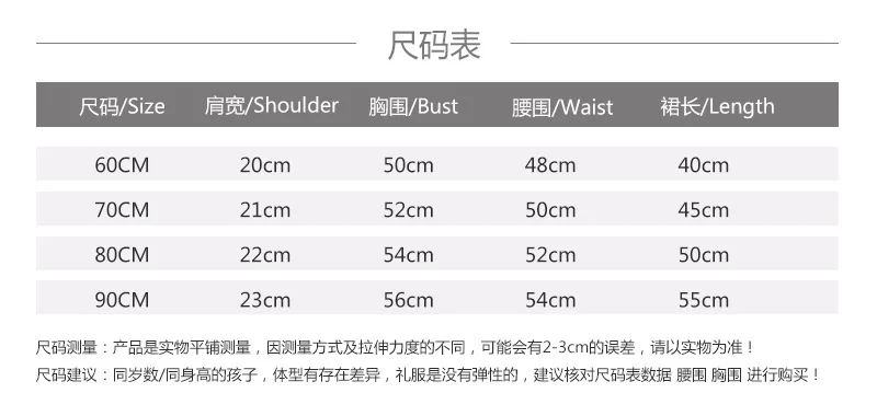 Group size60-90.jpg_.webp