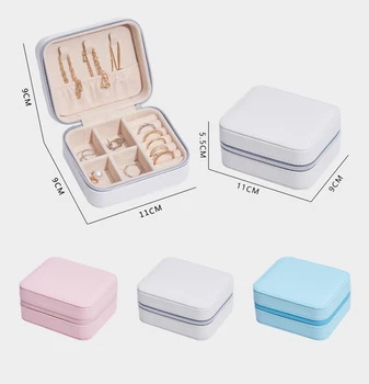 

PU leather simple jewelry box earrings creative portable jewelry storage box earrings earrings ring small jewelry box