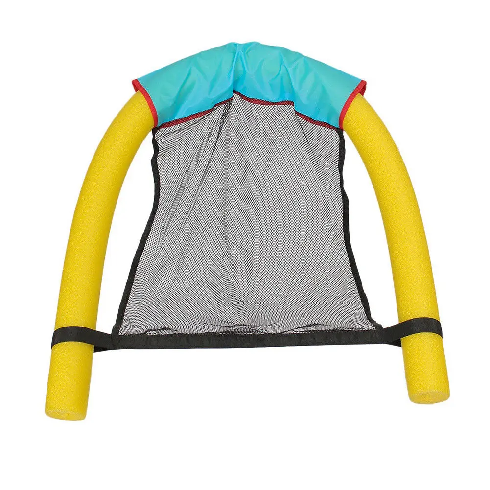 Pudcoco Baby Adult Swim Pool Mesh Float Chair Beach Fun Foam Sling Seat Chair Bar Strong buoyancy Kid Games Outdoor Toys Sports - Цвет: Adult Yellow