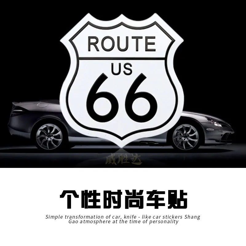 Ctssrx Америка 66 Highway часы в советском стиле крутые модифицированные 3D металлические автомобильные наклейки бренд