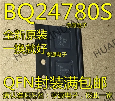 5 шт. BQ24780S BQ24780SRUYR QFN новые