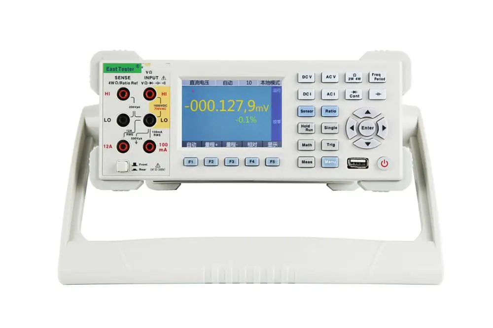 ET1260B China smart digital multimeter with accurate test calibration