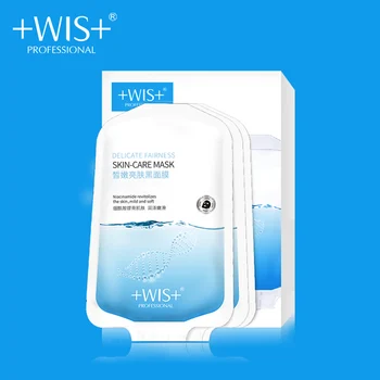 

WIS Delicate Fairness Mask Anti Aging Wrinkles Firming Deep Cleansing Bamboo Charcoal Facial Black Mask