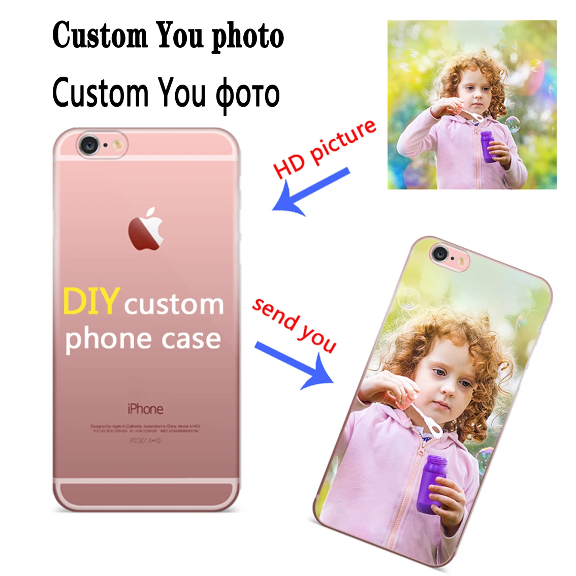 Чехол DREAMFOX на заказ DIY для iPhone 11 Pro XR XS Max 4 5 6 S C SE 7 8 Plus X мягкий чехол из силикона и
