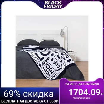 

Knitted blanket "Ethel" Love, size 110x140 cm, 100% polyester 3823877