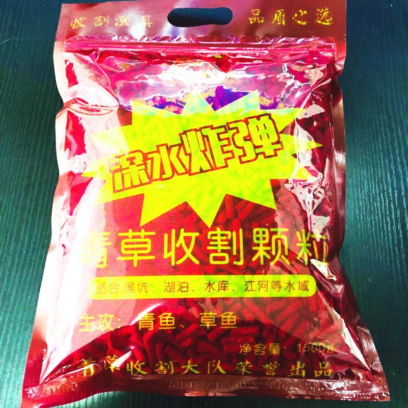

G Huzhou, Zhejiang zhong wo Grass Carp Fish Black Grass Carp Play Nest Giants Black Pit Lakes Bottom Nest Grass Carp Harvest Ang