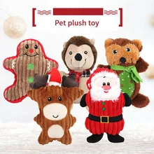 Собака жевательные игрушки щенок милый мультфильм звук игрушка Рождество молярная плюшевая кукла для домашних животных собака