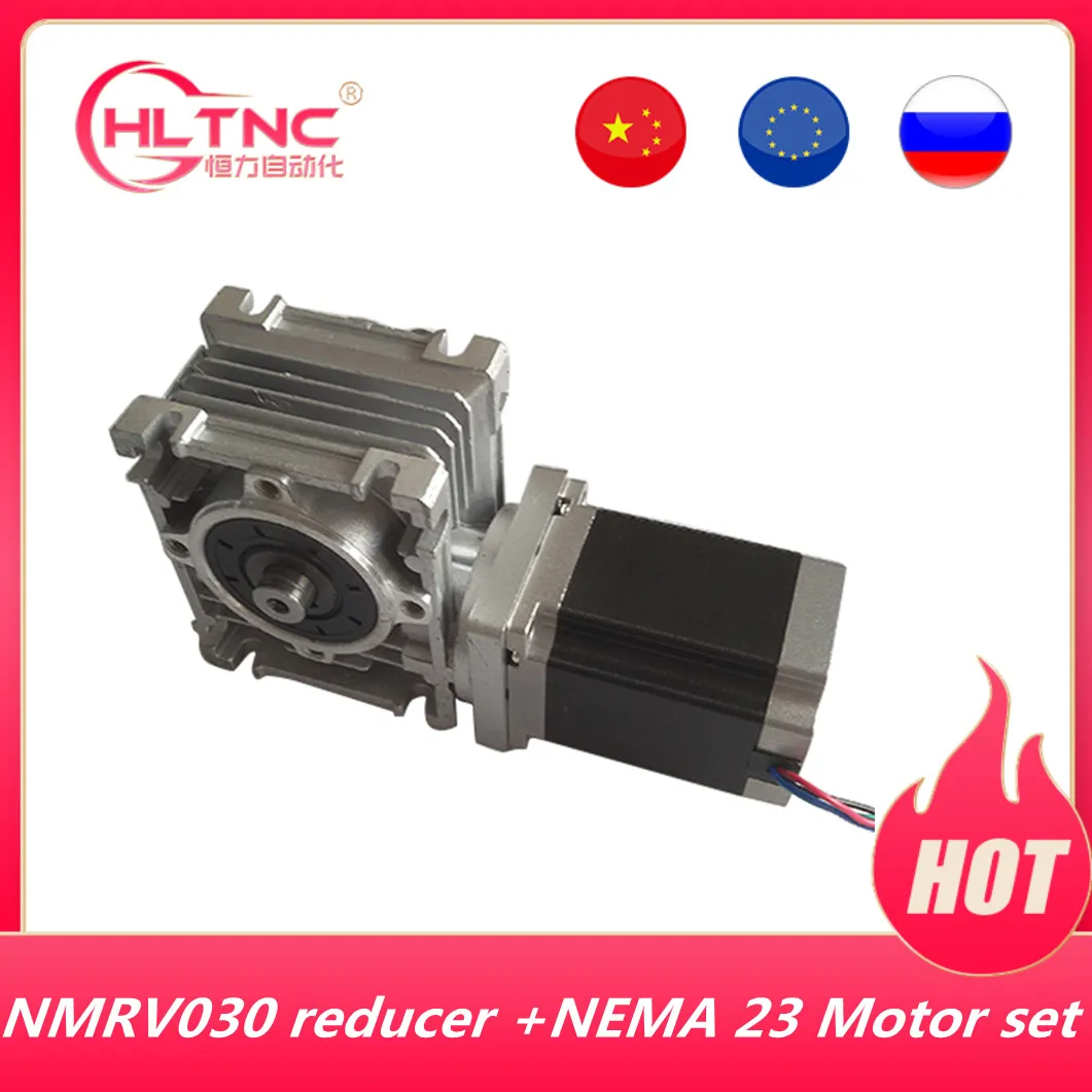 5-1-80-1-NMRV030-11mm-RV030-Nema23-2Nm.jpg