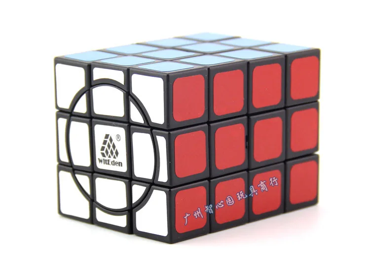 Sdip le yuan Ultra-334 Stereo Rubik's Cube Black And White with Pattern Super Three Four Magic Equilateral Rubik's Cube Educatio