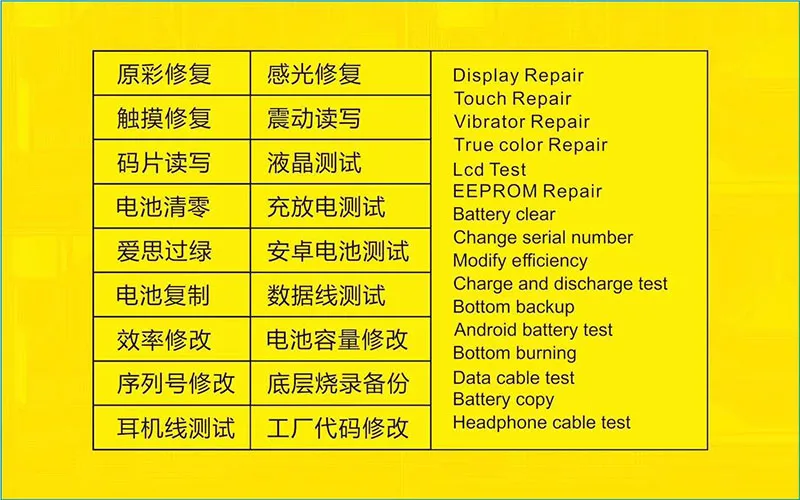 Tested A1297 Motherboard for MacBook Pro 17
