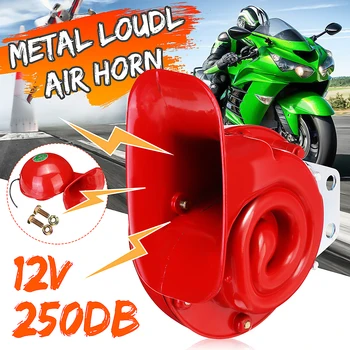 

12V 250dB Metal Electric Bull Horn Super Loud Raging Sound Universal For Car Motorcycle Pickup Truck Accessories