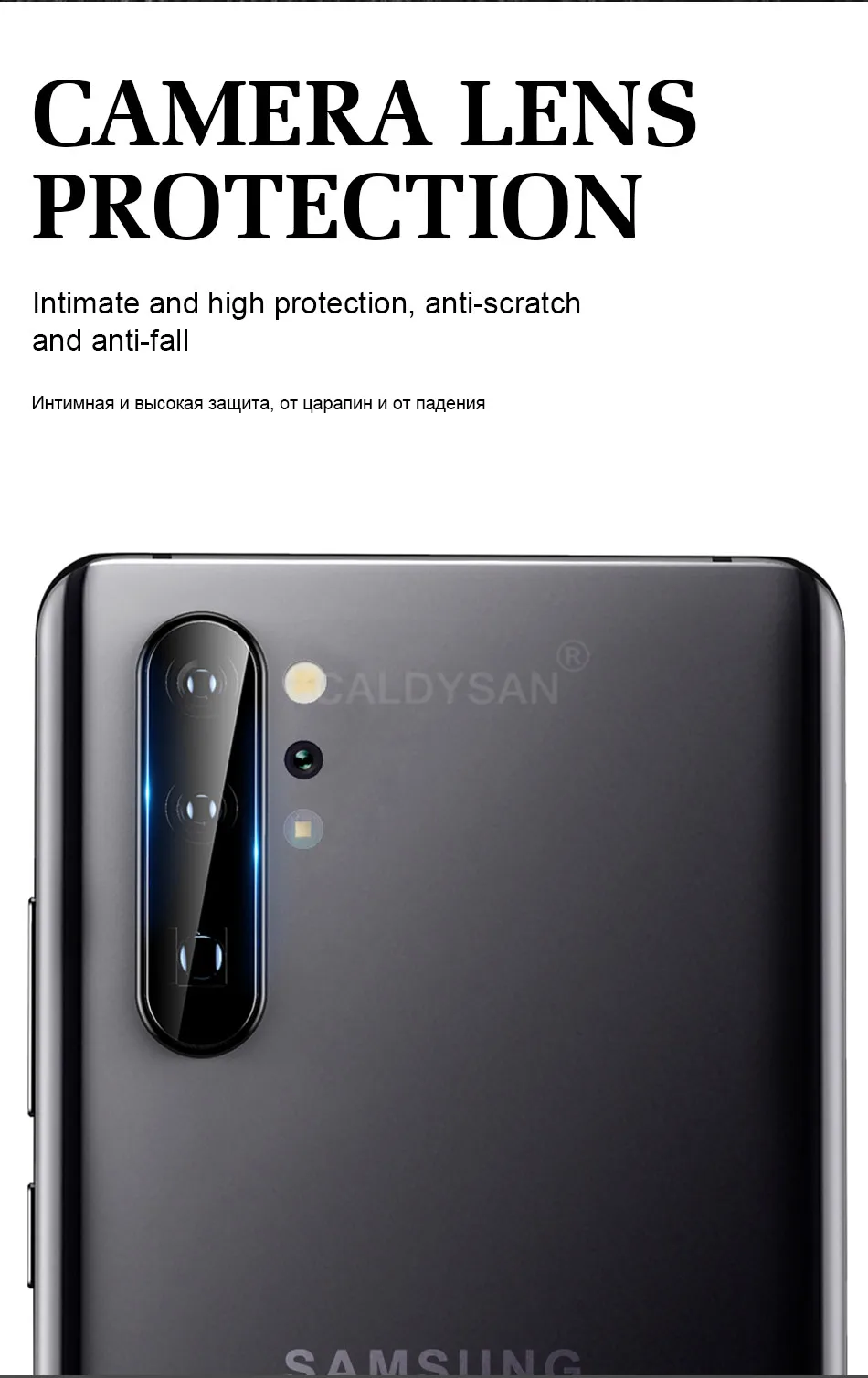 6-2 шт 100D Защитное стекло для камеры для samsung Galaxy Note 8 9 10 Plus Pro S8 S9 S10 Plus S10E Защитная пленка для объектива