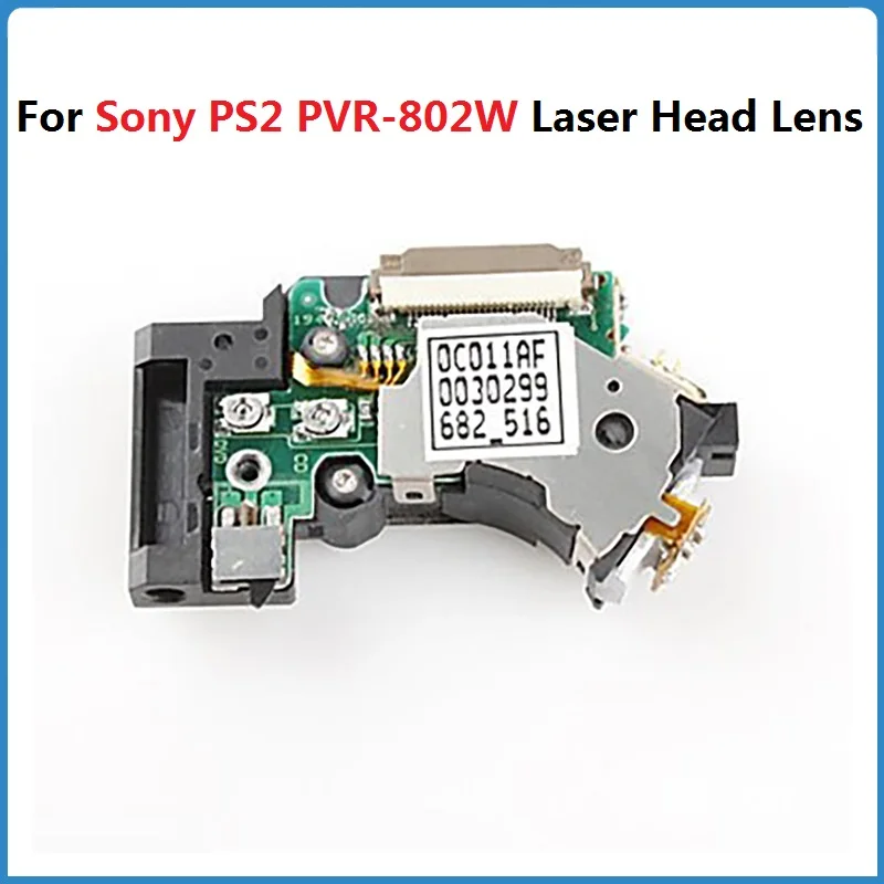 

10pcs/Lot For Sony PS2 PVR-802W Laser Head Lens Replacement 7500x 7700x 7900x 70000/90000 Part Game Controller 802W Laser Head