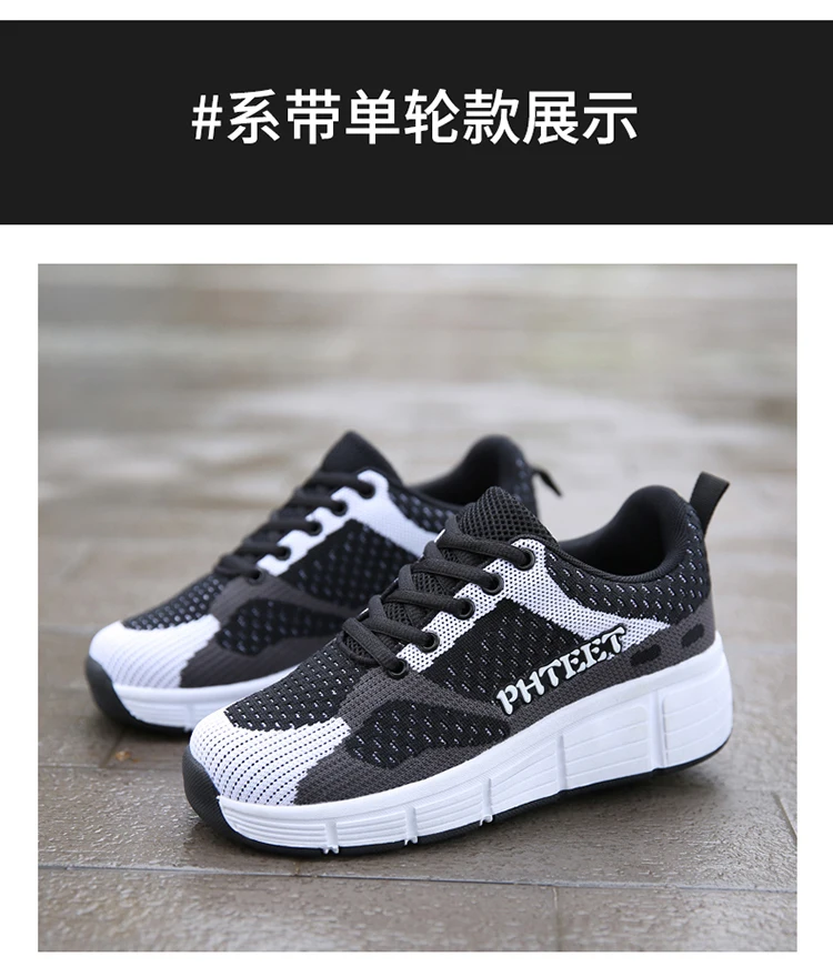 下半段750_18