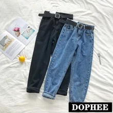 Новые весенние и осенние женские джинсы Bf с высокой талией, студенческие повседневные штаны-шаровары, длинные брюки с поясом, узкие джинсовые штаны