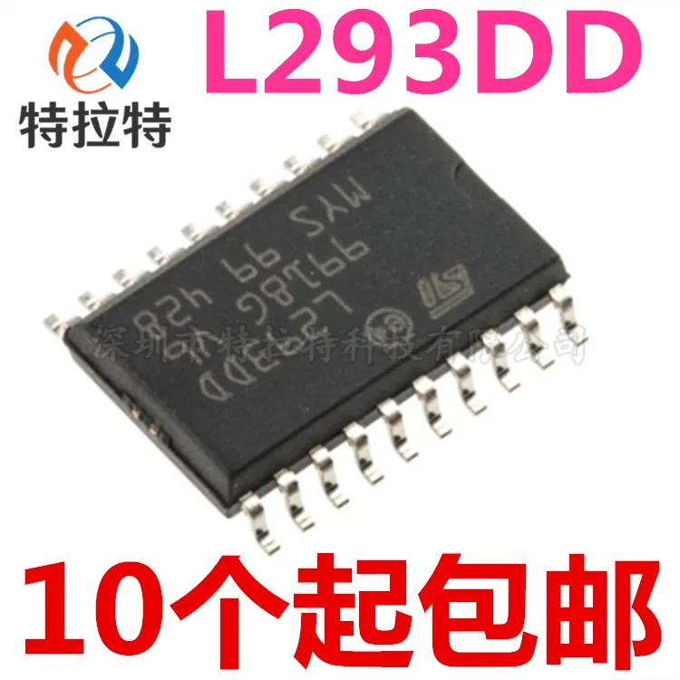5 шт./лот L293DD SOP20 L293 SOP-20 L293D SOP | Электронные компоненты и принадлежности