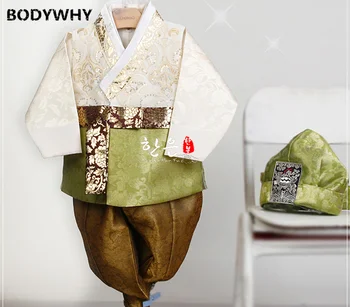 

High End Children's New Hanbok Korean Imported Fabric Boy's Birthday Asian Dress Comfortable Fabric High Quality Novelty Style