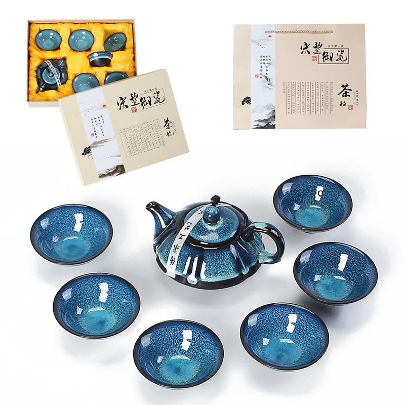 Tanie 7 sztuk zestaw chiny zestaw do herbaty kung fu Jingdezhen ceramiczny zestaw do herbaty chińska filiżanka do herbaty porcelana kubki na herbatę 1 czajnik + 6 kubki dobry prezent