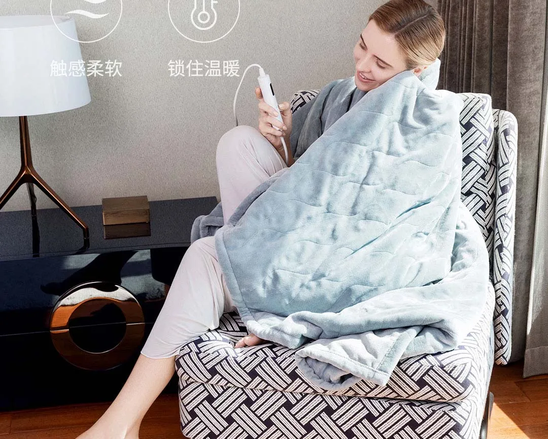 xiaomi blanket