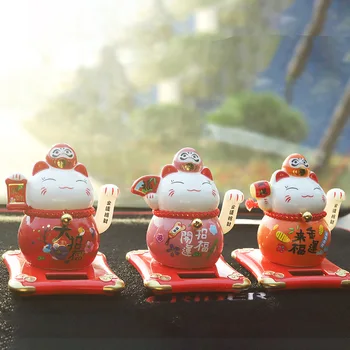 

4.2 Inch Solar Power Ceramic Automatic Rocking Hand Beckoning Cat Decoration Statue Rocker Summoning Wealth Home Car Decoration