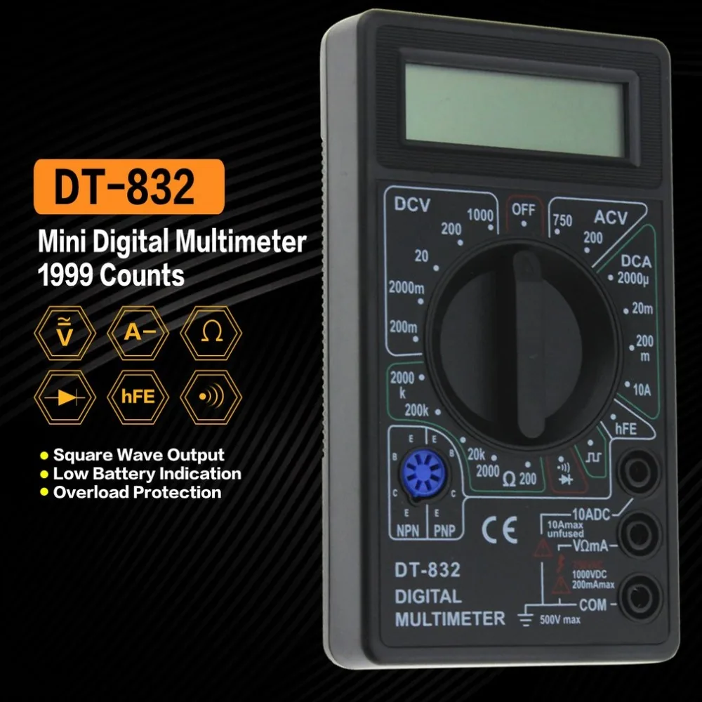 DT-832 Цифровой мультиметр 1999 отсчетов AC/DC Ампер Вольт Ом тестер Вольтметр Амперметр мультиметр