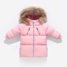 Модное зимнее теплое Детское пальто с меховым воротником на утином пуху детская верхняя одежда куртки для маленьких мальчиков и девочек на рост 75-130 см