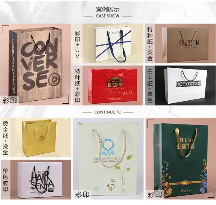 QQ截图20190802103359