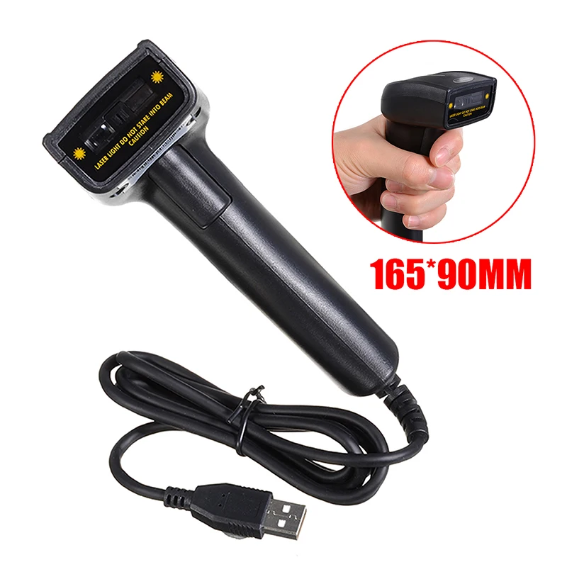 

2D Wireless Barcode Scanner Handheld USB Wired Bar Code Scanner Data Matrix Reader For Mobile Payment Android iOS Sytem