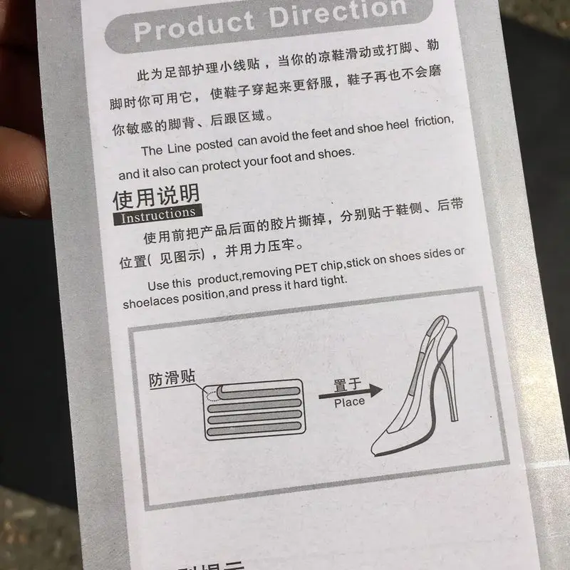 Silica gel transparent strip resistant sandals stick anti slip flat foot high heel insoles pads insert cushion 1pair=4pcs shoe insoles heel patch insole heel protector heel protector pads heel insoles heel cushion insole heel grips