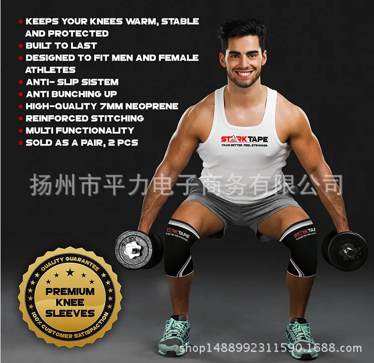Rocktape медведь Komplex CrossFit Обучение roguefitness rehband наколенник