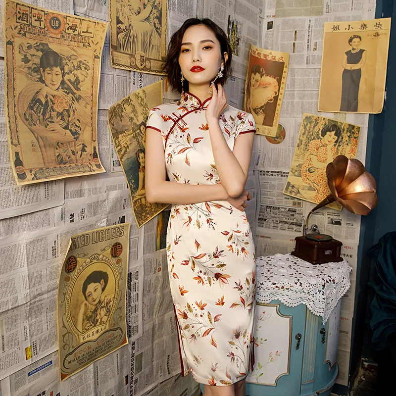 Бежевое короткое китайское платье двойной Qipao летняя одежда женский Чонсам современные восточные вечерние платья с листьями 3XL 2XL - Цвет: pink qipao