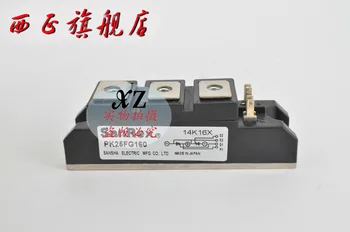 

PE25FG120 genuine. SCR module . Spot--XZQJD