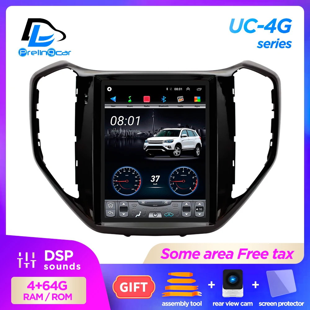 US $240.26 4G Lte 64G ROM Vertical Screen Android 91 System Multimedia Video Radio Player For Changan CS70 20162019 Navigation Stereo