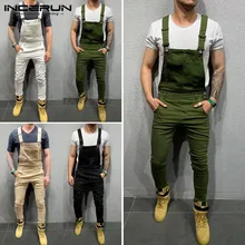 INCERUN, модный мужской однотонный комбинезон на подтяжках, повседневный Джокер, джоггеры, мужской комбинезон, Облегающий комбинезон, уличная одежда, комбинезоны с детским свитерком