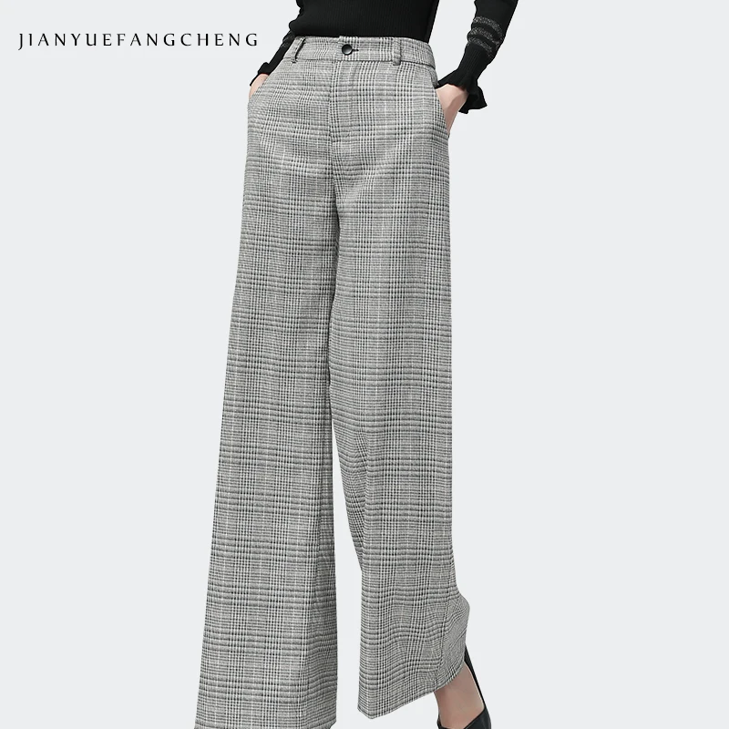Осенние новые Pantalon женские серые клетчатые брюки с высокой талией Прямые длинные широкие брюки свободные большие размеры офисные женские брюки