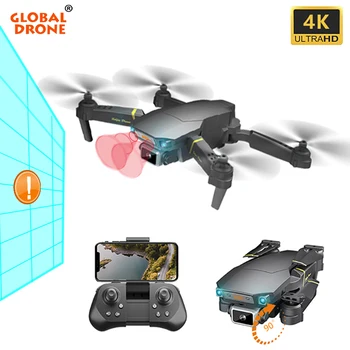 

4K Drone X PRO Quadrocopter with Adjustable Gimbal Camera HD Obstacle Sensing Quadcopter Mini Drones RC Dron VS M71 E58 E520