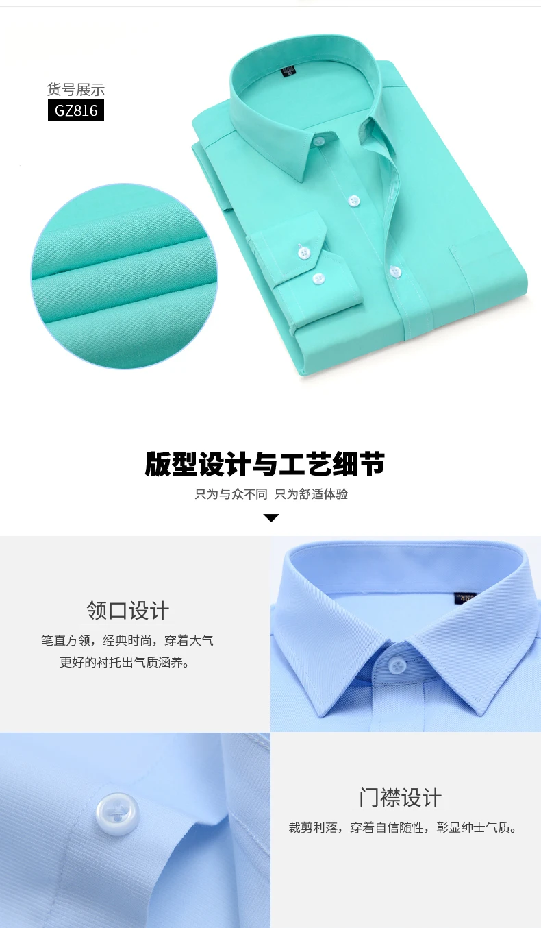 详情页_14