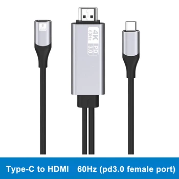 

2 In 1 Mirroring Cable Type C To HDMI Monitor Portable Universal HD USB Output 4K 60Hz Home Office Multimedia TV Smartphones