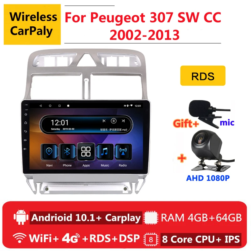 2 din 8 ядер android 10 автомобильное радио авто стерео для Peugeot 307 sw cc 2002 2004 2005 07 2013