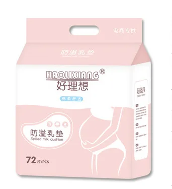 

Good Ideal 72 PCs Anti-spill Breast Pads Spill-proof Nipple Cover Maternal Spilled Milk Paste Disposable Anti-spill Breast Pads