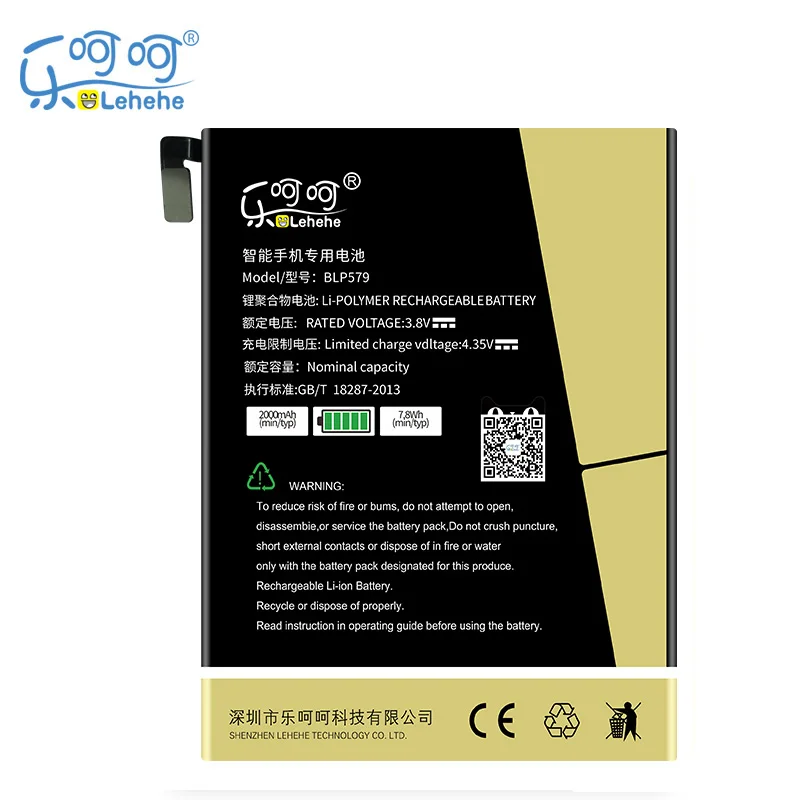 Аккумулятор LEHEHE BLP579 для OPPO R8105 R817 0R5 2000 мАч сменный аккумулятор с инструментами подарки