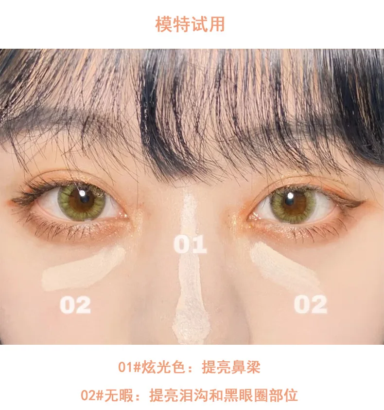 16739631007_1205805559