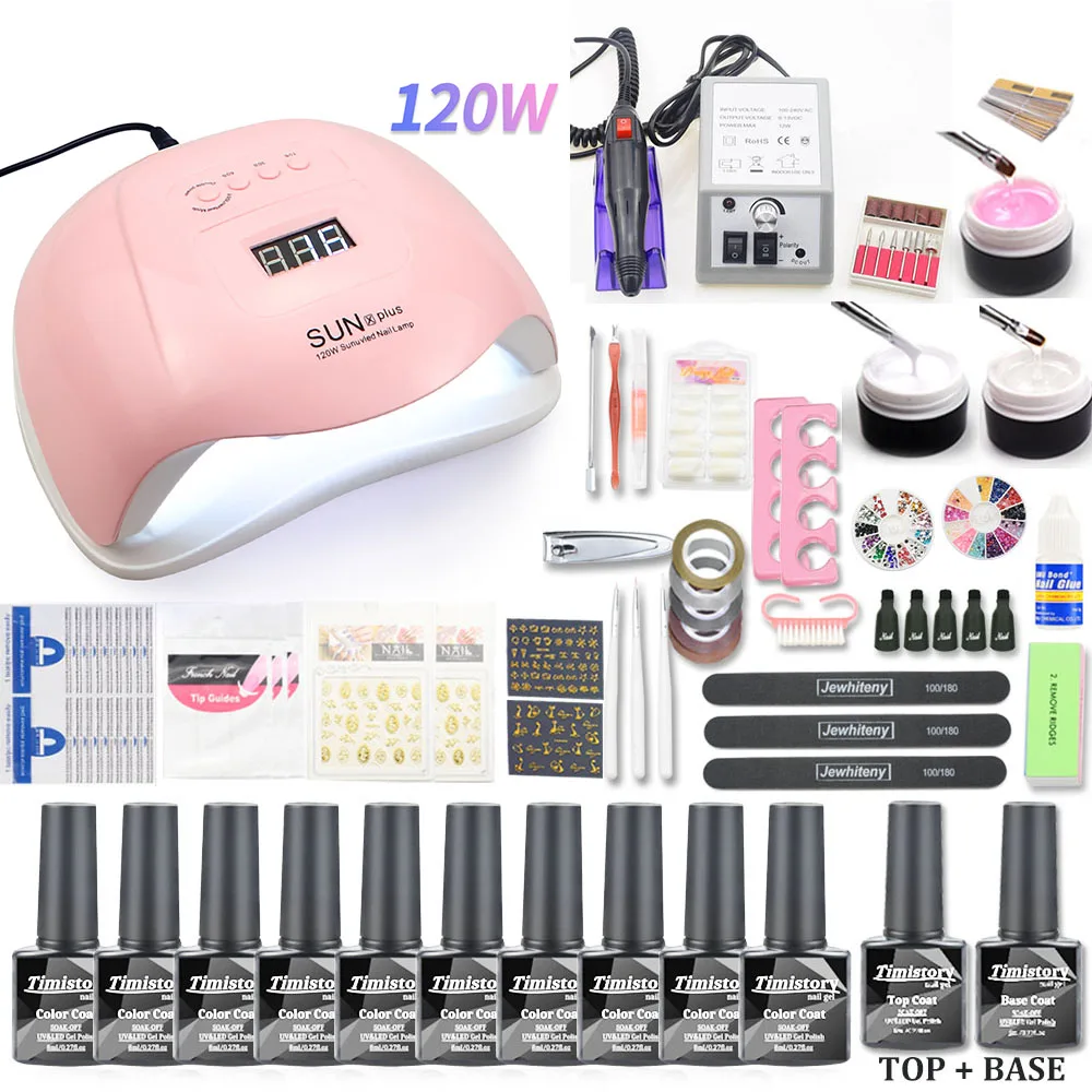 Комплект гель-лака 120 Вт УФ лампа Сушилка для ногтей для маникюра гель электрическая дрель для ногтей Маникюрный станок резак инструменты - Цвет: 120W Pink 10pcs