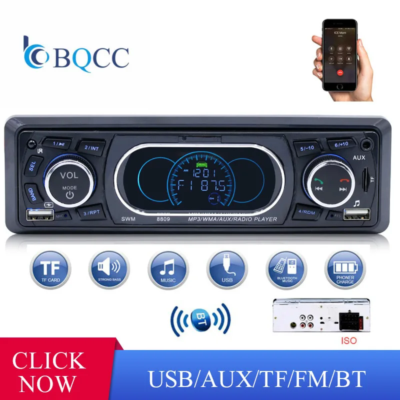 SWM 8809 стерео аудио пульт дистанционного управления mp3 плеер 1 Din AUX/TF/USB FM Bluetooth