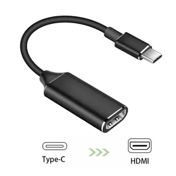

1PC Adapters For Type C To HDMI Converters 4K HD Conversion Cable Accessories For Mobile Phone Notebook Connected TV Monitor